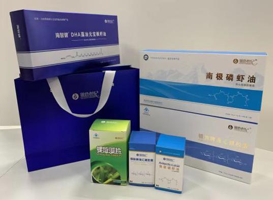 鞍山包装盒定制